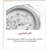 ساعت مچی عقربه ای زنانه نیوی فورس مدل 5016 کد 04