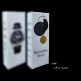 ساعت مچی عقربهای کوارتز مردانه مدل اسپرت بند کربنی سبک قفل مخفی کد 3