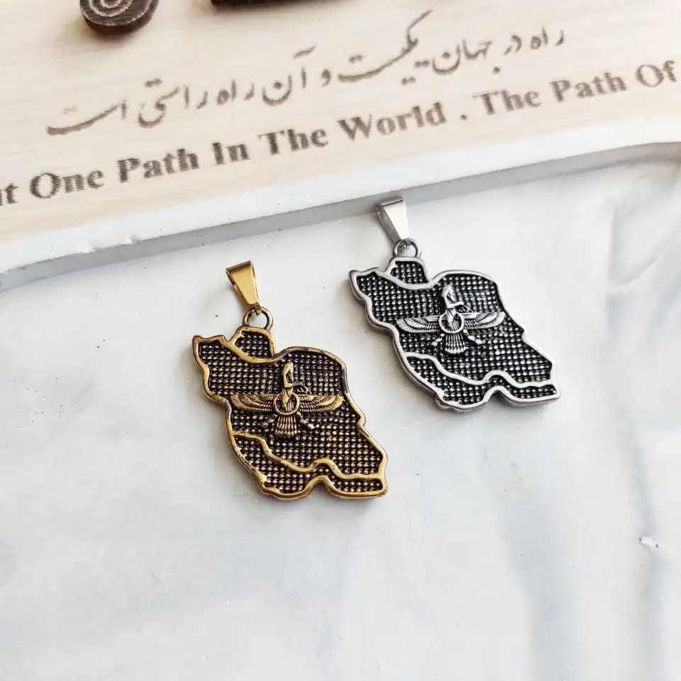 پلاک و آویز گردنبند استیل نقشه ایران و فروهر طرح برجسته رنگ ثابت کد amp (پس کرایه)