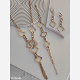 سرویس استیل ورساچ13204943