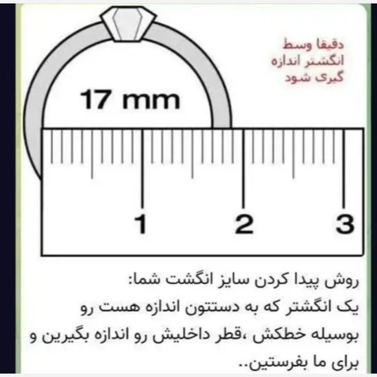 ست ساعت و دستبند و حلقه زنانه مارک ROLEX دو رنگ