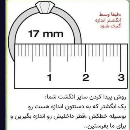 ساعت دخترانه و زنانه طرح قلب با 2عدد دستبند و گردنبند و حلقه ( هدیه روز عشق و تولد)