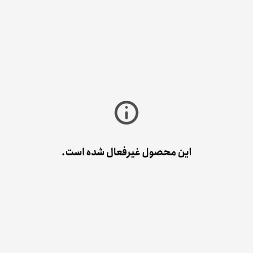 النگو طلاروس رنگ ثابت ظریف پک 3 تایی 580 تومن فوق العاده شیک و مناسب استفاده دائم ورق بزنید لطفا