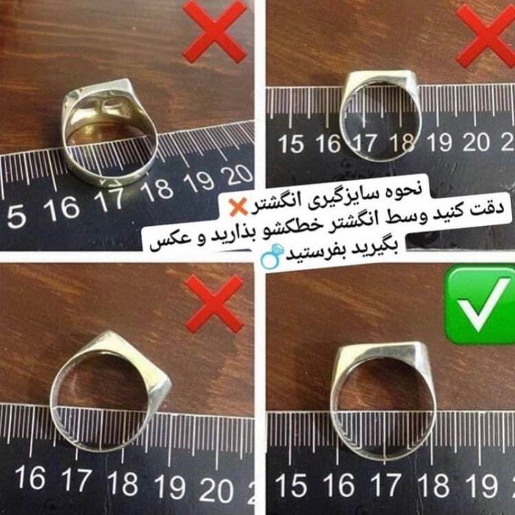 انگشتر جواهری زنانه و دخترانه قرمز سبز سفید صورتی مشابه طرح طلا ارسال رایگان