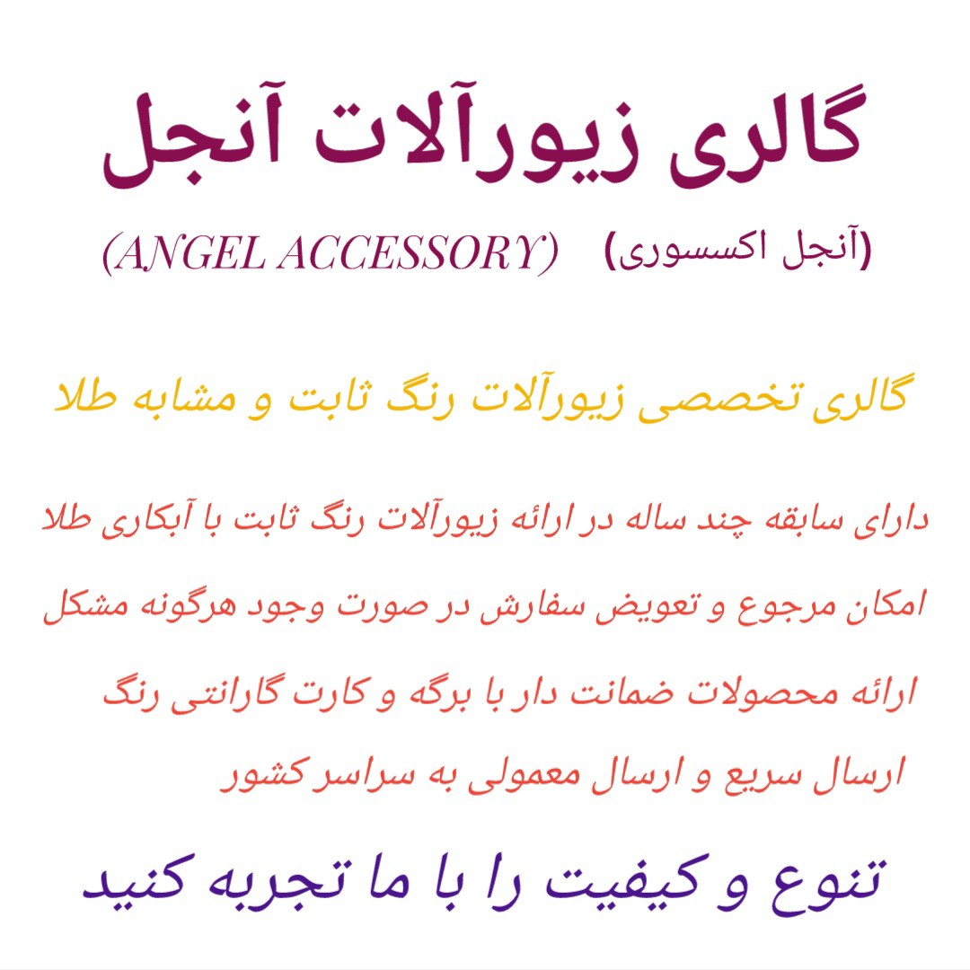 ساعت های مچی بند چرمی بالون