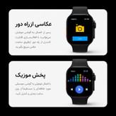 ساعت هوشمند 49 میلی متری زد تی مدل max20 با بند سیلیکونی
