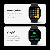 ساعت هوشمند 49 میلی متری زد تی مدل max20 با بند سیلیکونی
