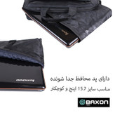 کیف لپ تاپ بگسون فورس مدل MST-1606 مناسب برای لپ تاپ 16 تا 17 اینچی