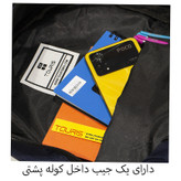 کوله پشتی مدرسه توریث مدل ZLS-6500 به همراه جامدادی