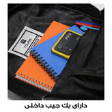 کوله پشتی توریث مدل VD-4900 به همراه جامدادی