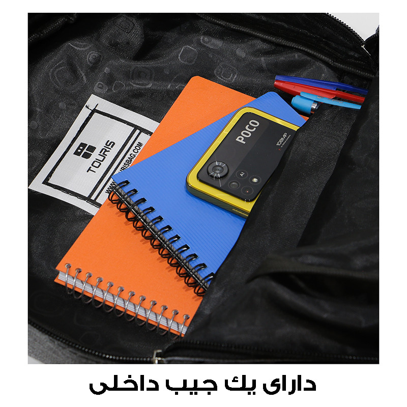 کوله پشتی توریث مدل AR-4588مدل 1