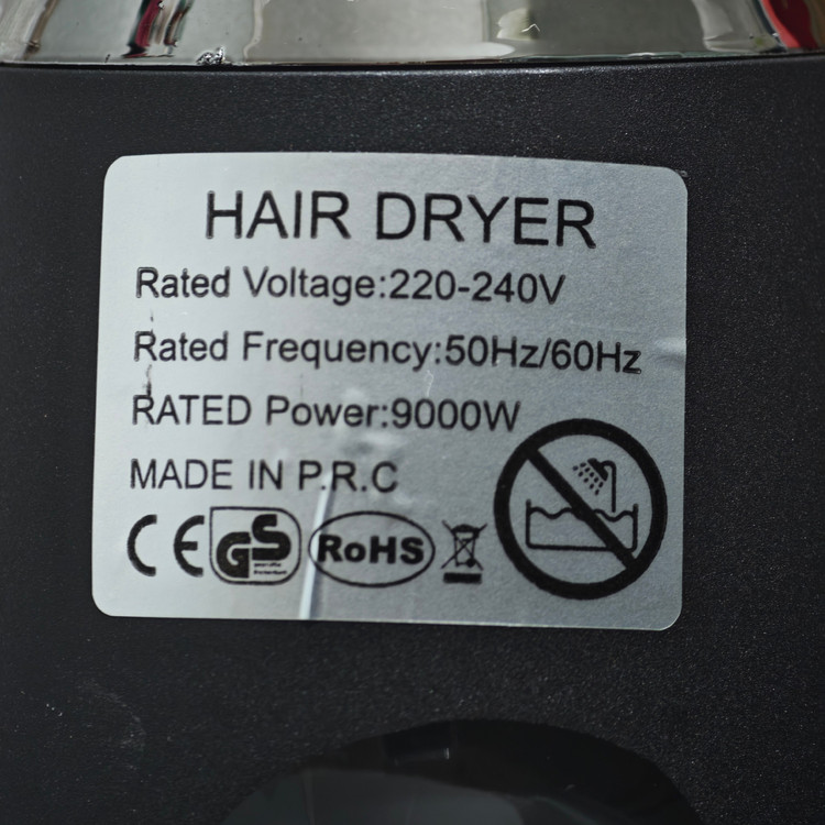سشوار فیلیپس هلند (9000w) (ارسال رایگان) (موتور سنگین) PH-1990