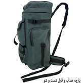 کوله پشتی کوهنوردی کوله پشتی سفری و مسافرتی کیف کوهی کیف کوهنوردی کوله کوهس