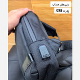 بادی بگ وارداتی برزنتی برند جیتو (JITUO) کد 1232