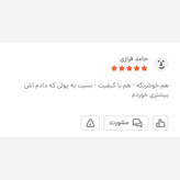 کیف دوشی مردانه چرمی دیپلمات بزرگ کد 2010