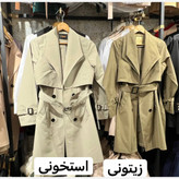 بارونی زنانه شیک و خوشگل از سایز 36تا 46