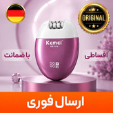 اپلیدی کیمی اصلی 7110/وارداتی قوی/سه کاره/گارانتی دار/اقساطی