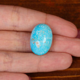 نگین فیروزه شجری کد 34625