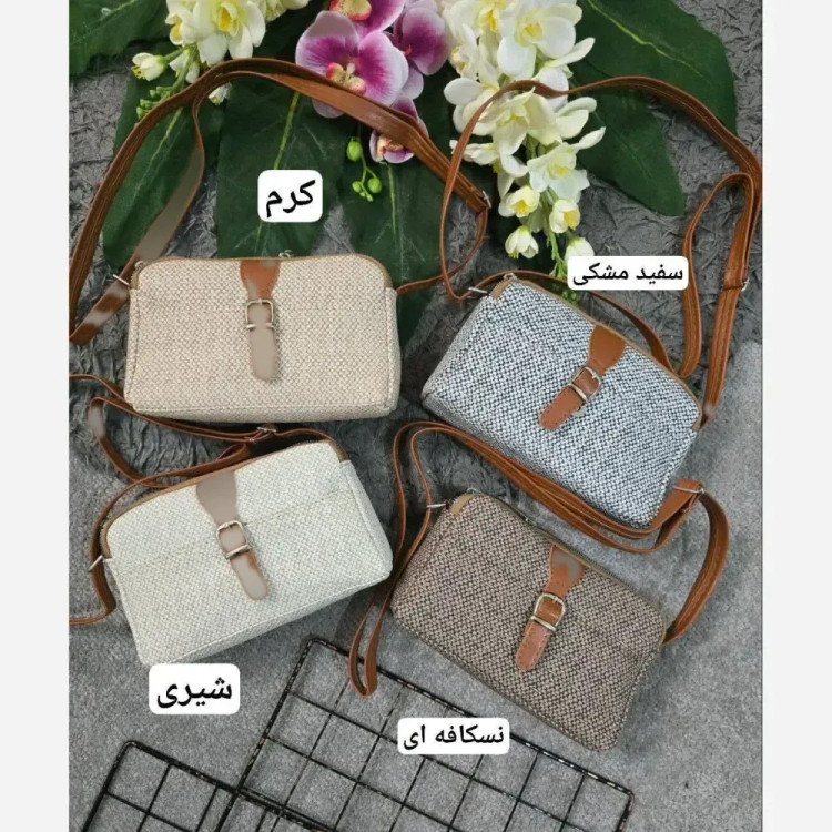 کیف رویال جنس کنفی طرح چرم ابعاد 22 در 15 سانتیمتر (3)