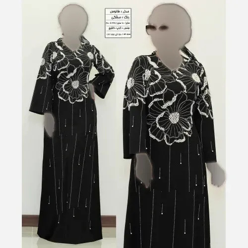 ماکسی مجلسی زنانه مدل فانوس جنس کرپ دالقیچ مشکی نگیندار