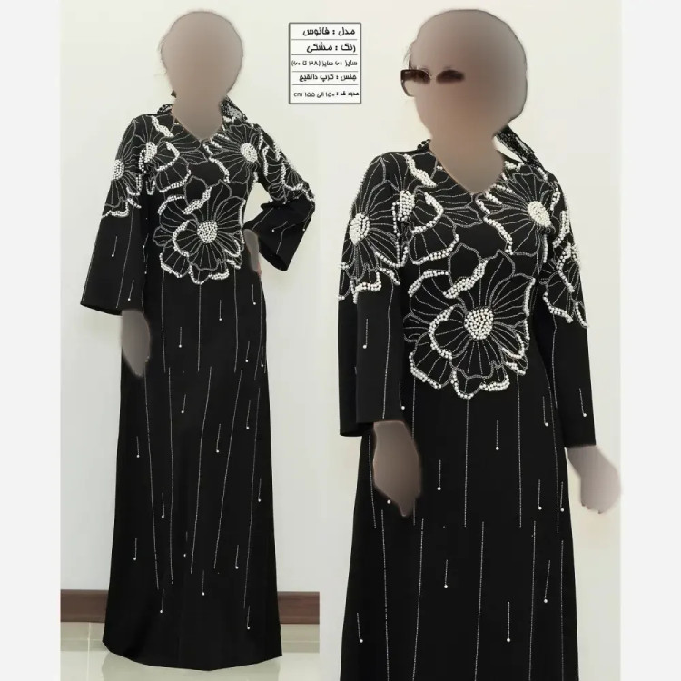 ماکسی مجلسی زنانه مدل فانوس جنس کرپ دالقیچ مشکی نگیندار
