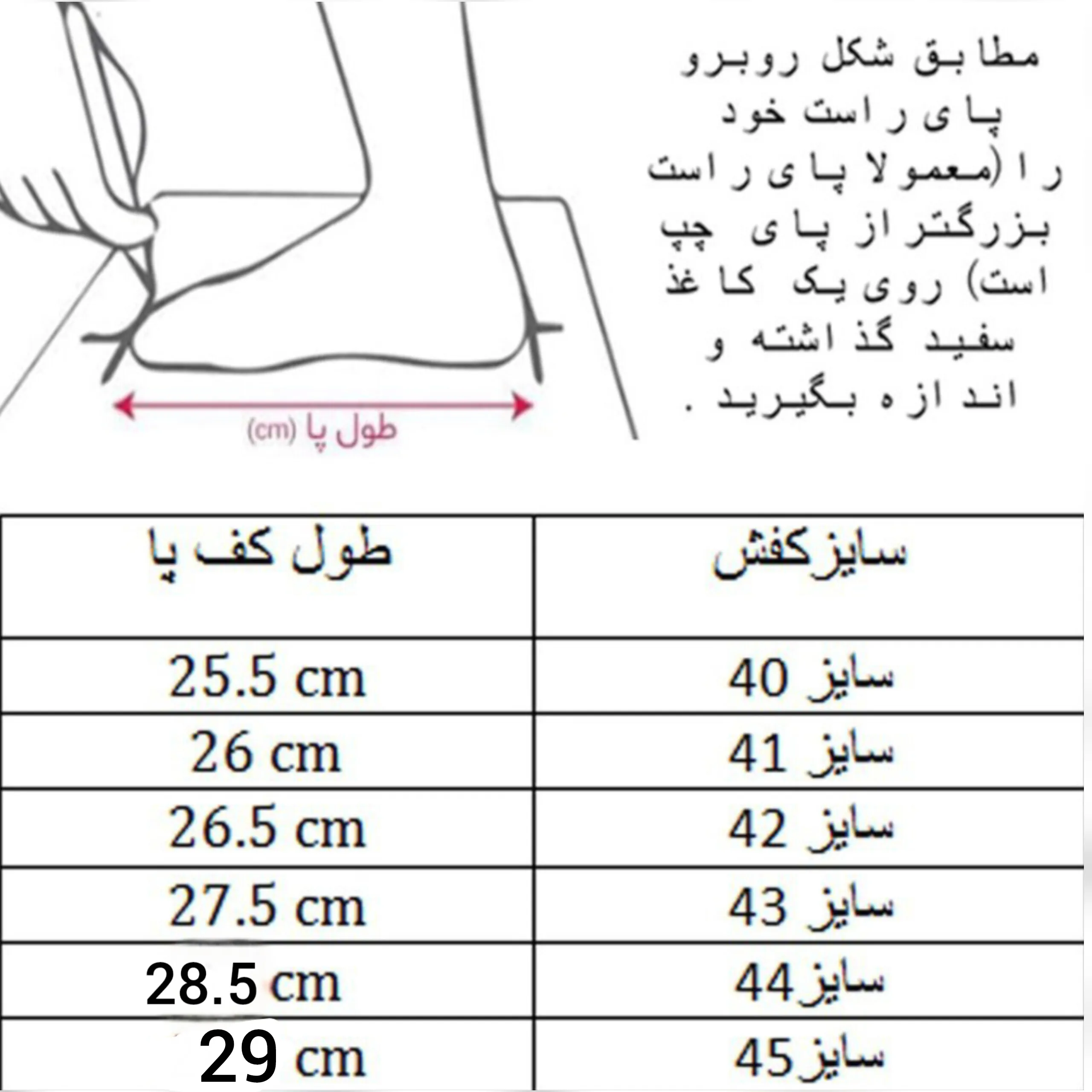 کتونی زد ایکس اینترنشنال مدل چندفرهنگی سایز 42 تا 44