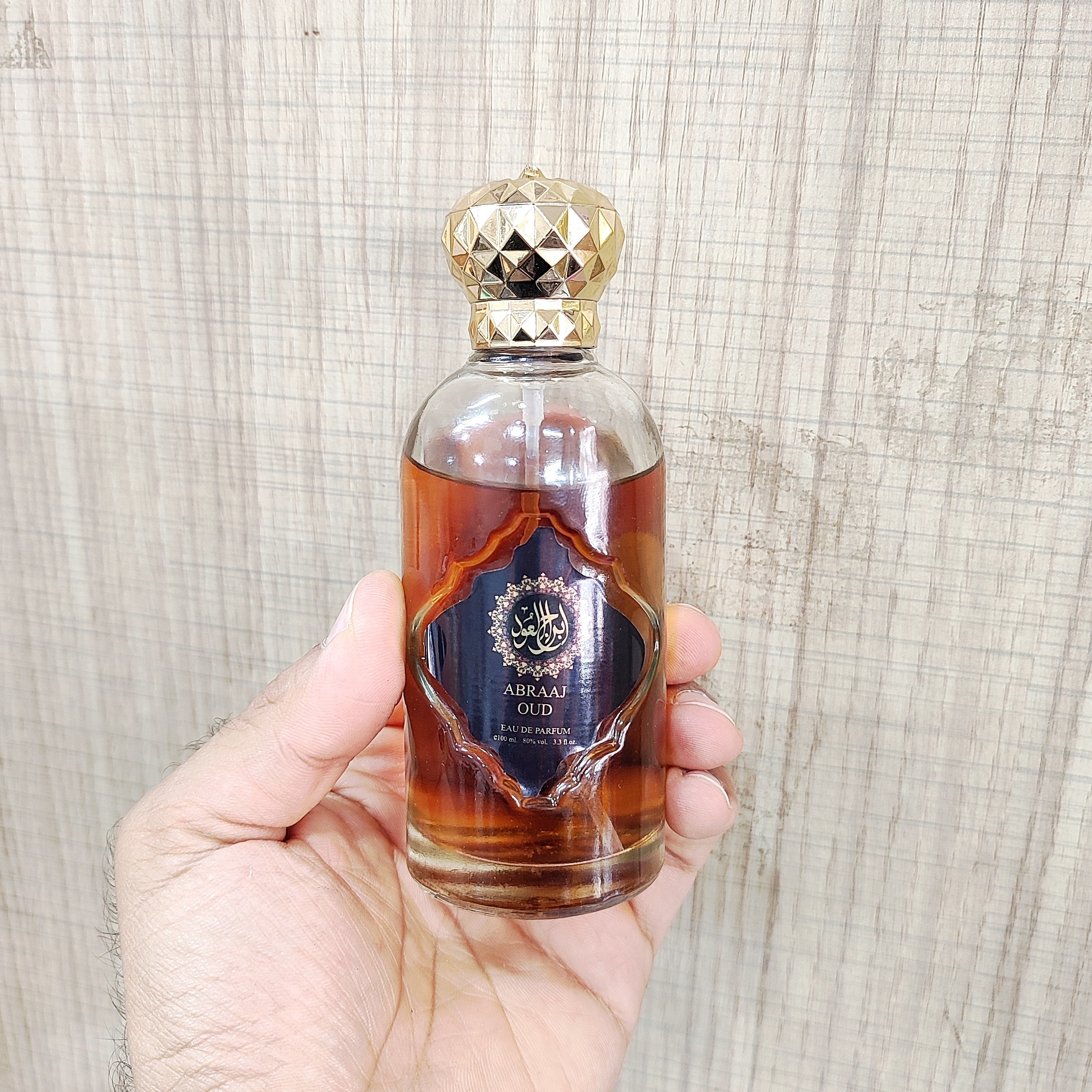 ادکلن عود عربی ابراج العود 100 میل (شرکتی اماراتی ) ( ادو پرفیوم و ادو تویلت ادکلن و عطر گناوه مارکت )