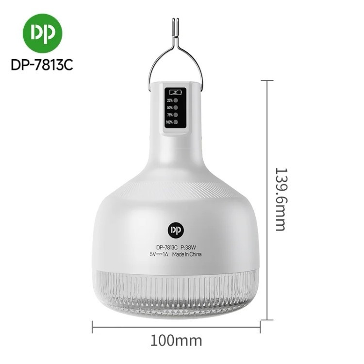 چراغ شارژی کمپینگ 38 وات دی پی DP-7813c لامپ روشنایی اضطراری آویزی 7813 ( گناوه مارکت )