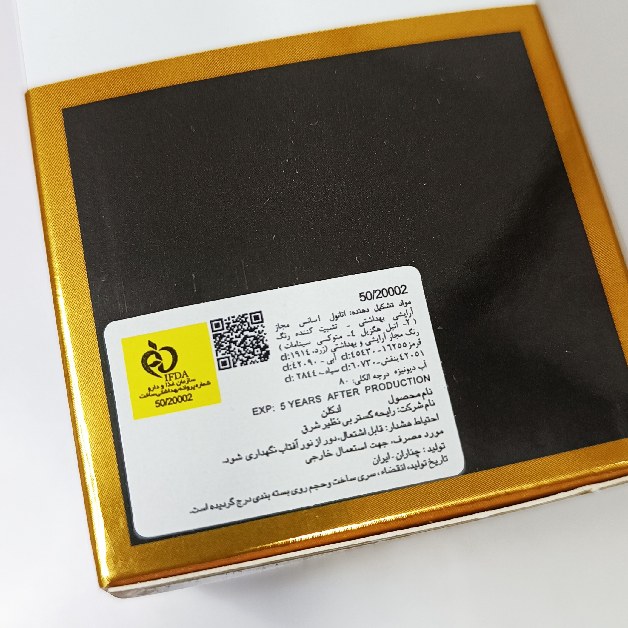 ادکلن گودگیرل طرح کفشی عطر شیرین گودگرل Goodgirl