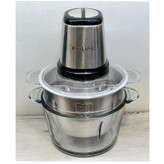 خردکن مدل PH5050 دو کاسه