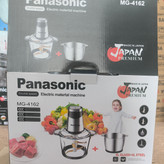 خردکن پاناسونیک 3800 وات موتور سیم پیچ مسی