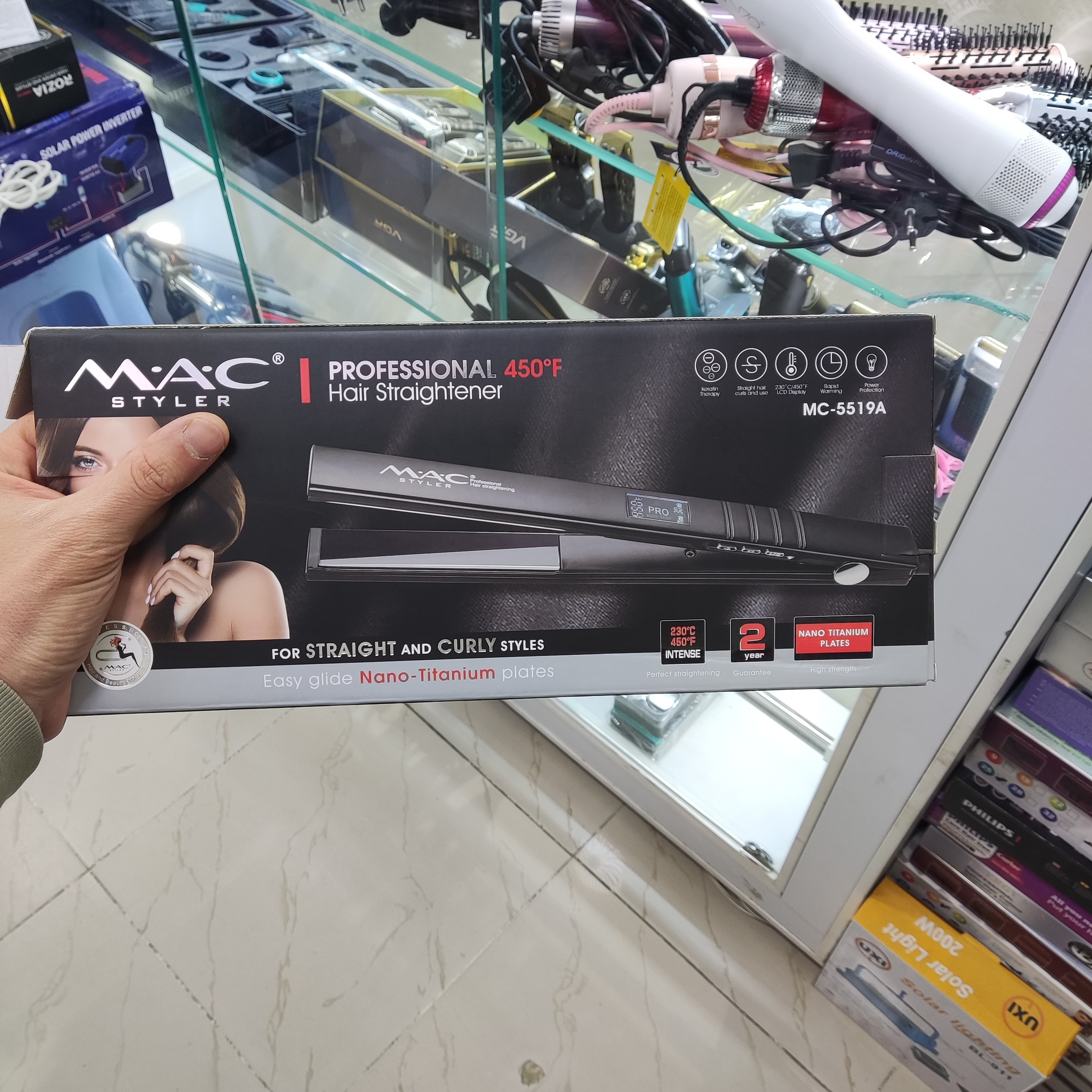 اتومو مک استایلر MAC STYLER 5519Aاصلی و اورجینال