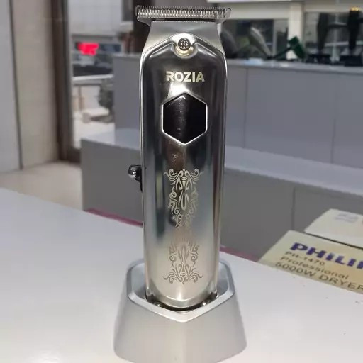 لاکچری ترین خط زن حرفه ای روزیا مدل HQ-282.