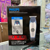 ماشین اصلاح فیلیپس مدل ph-8591 مناسب اصلاح موی سر صورت و بدن.