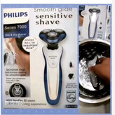 ریش تراش حرفه ای فلیپس زیر دوشی سریPHILIPS professional 7000