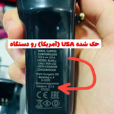 ماشین اصلاح وال مجیک کلیپ گلد بی سیم اصل WAHL MAGIC CLIP CORDLLESS GOLD