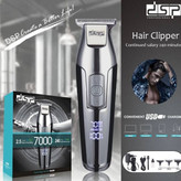 خط زن وریش تراش مارکdsp صفرزنی بسیارعالی