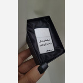 فندک بنزینی مشکی و نقره ای با حک دلخواه اختصاصی