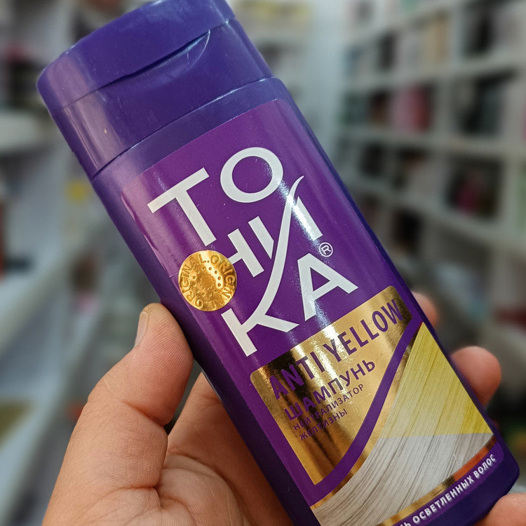 شامپو ضد زردی تونیکا tohika رنگساژ رنگ مو ضدزردی رنگمو گرفتن رفله زردی مو دکلره شامپو سیلور شامپو بنفش شامپو ضدزردی مو