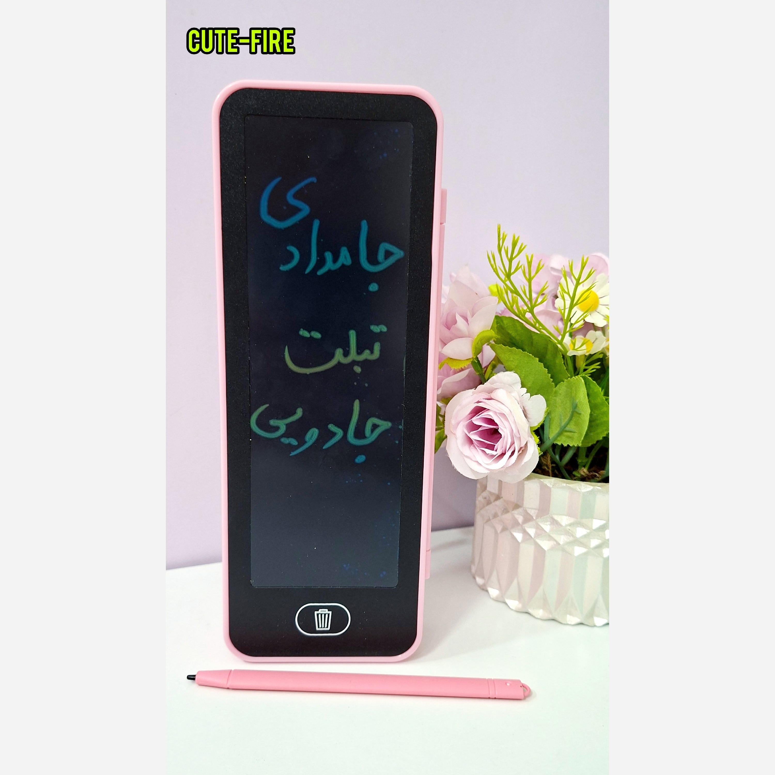جامدادی فانتزی تبلت جادویی دار با مداد مخصوص تبلت جادویی