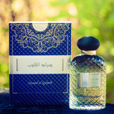 عطر ارض الزعفران صیاد القلوب Ard Al Zaafaran Sayaad Al Quloob