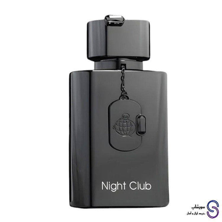 عطر ادکلن نایت کلاب برند فرگرنس ورد 100 میل