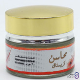 وازلین معطر محاسن کریستال برند ارض الزعفران 20 گرمی
