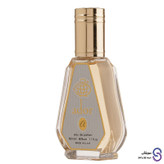 عطر ادکلن Ador برند فرگرنس ورد 50 میل