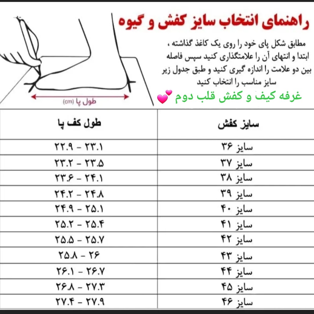 کفش ورزشی مردانه مرل رنگ خاکی 40 و 41 کتونی مردانه Merrell