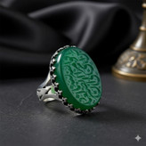 انگشتر نقره عقیق مردانه مدل سرنیزه طرح حکاکی افوض امری الی الله ان الله بصیر بالعباد کد 9229
