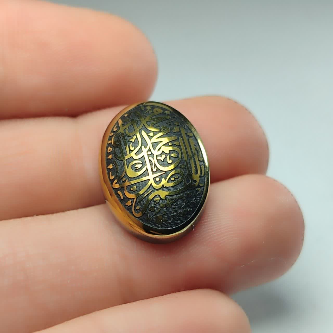 نگین حدید حکاکی ذکر صلوات  کد 2457