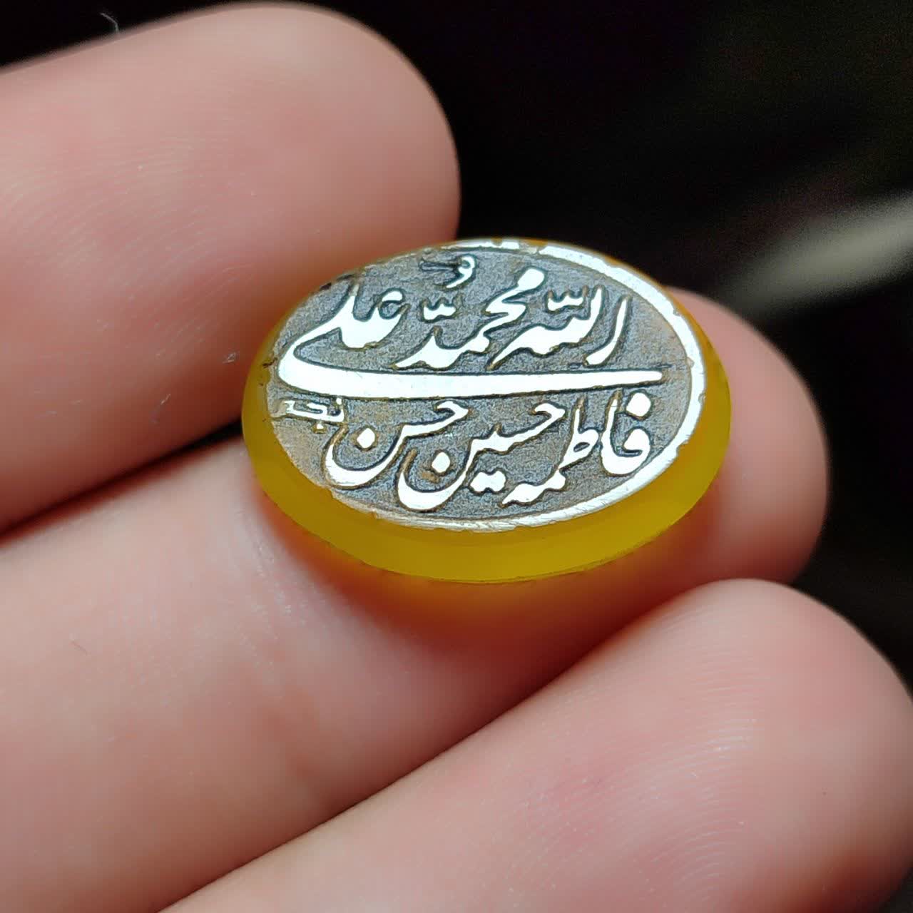 خرید نگین شرف و شمس باکیفیت حکاکی پنجتن آل عبا  کد 6118