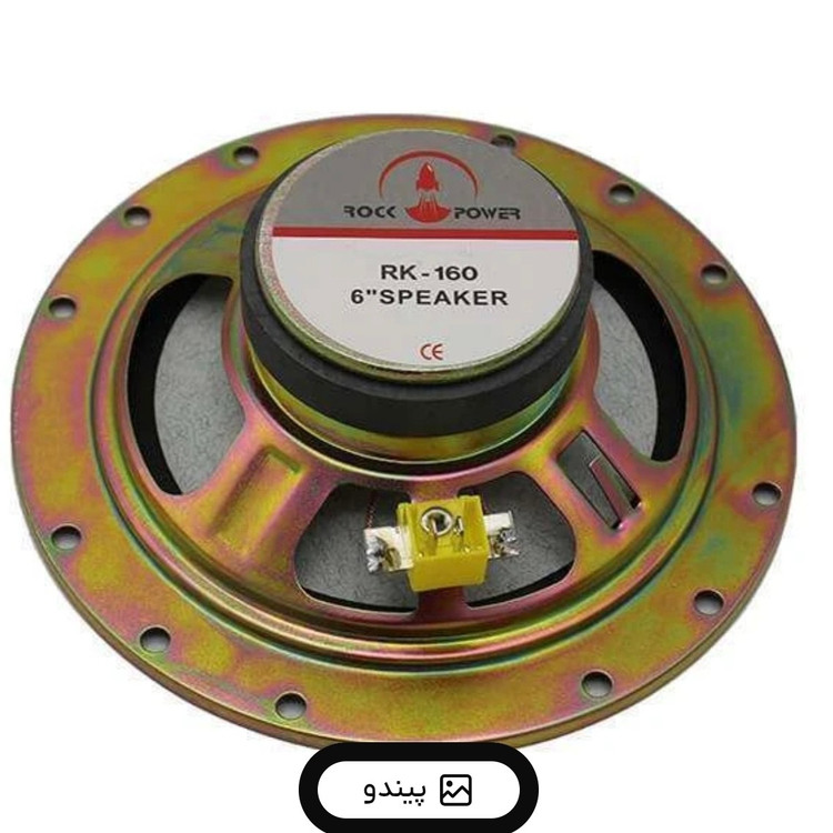 باند گرد 6 اینچ فابریک راک پاور مدل RK-160 بسته ی دو عددی