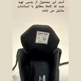 کفش دخترانه ترکس ( راحت بادوام )